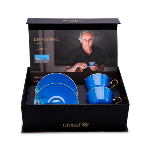 KARACA UNICEF DEVRİM ERBİL 2, MULTICOLOR