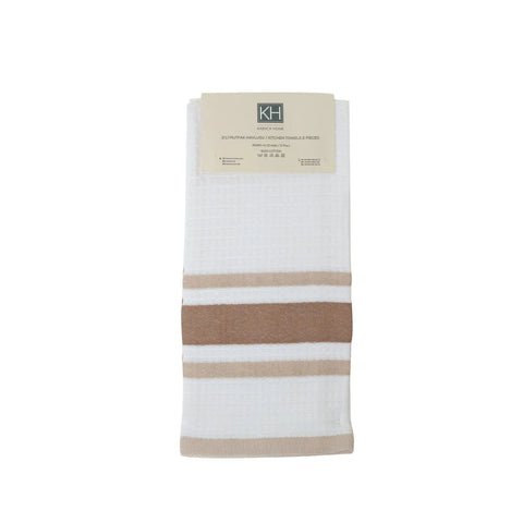 Torchons KH Swiss 100 % coton, 60 x 40 cm, 2 pièces, beige