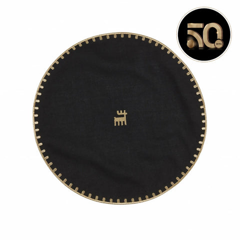 Napperon Karaca Home Collection Signature du 50e anniversaire​, or noir, rond  ​